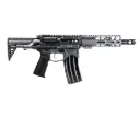 AUTHORITY ELITE ® 7.5" PDW SHORT BARREL RIFLE
