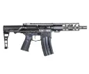 THE SILENT PROFESSIONAL PISTOL .300BLK 7.5" BARREL VERT V2 PDW PISTOL BRACE